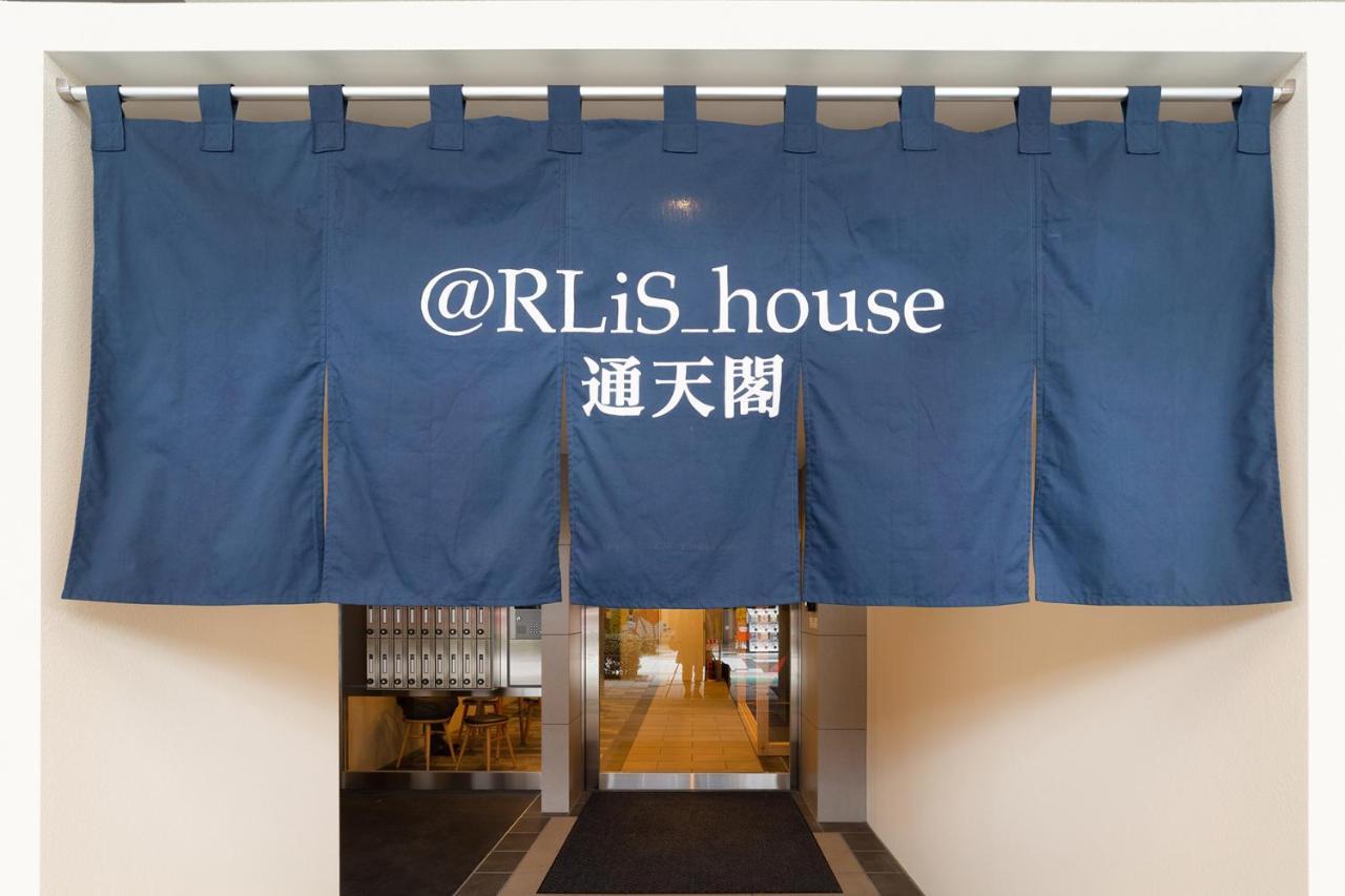 Апартаменти @Rlis_House通天閣 Осака Екстер'єр фото